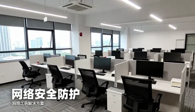 网站维护中常见问题及应对策略